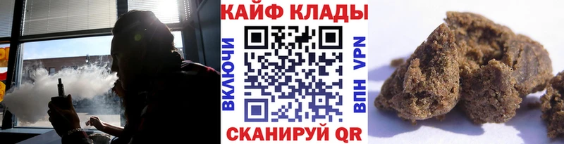 Как найти наркотики Ульяновск A PVP  Амфетамин  Марихуана  Гашиш 