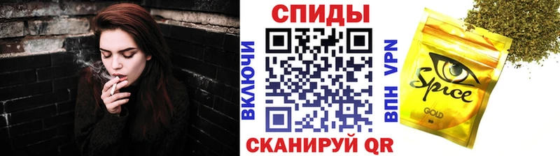 кракен онион  Ульяновск  Бутират BDO 