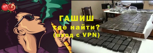 крисы Тында