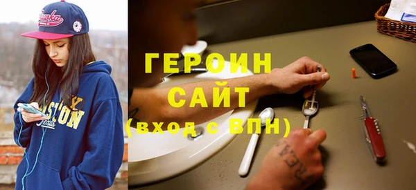 наркотики Тутаев