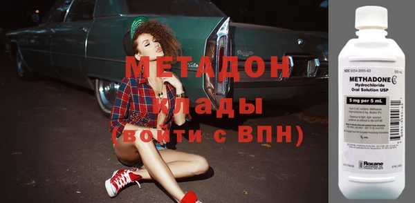 MESCALINE Тихвин