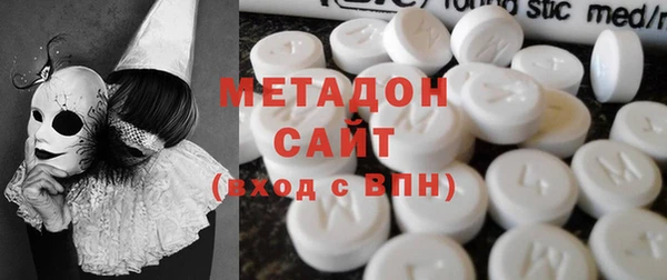 наркотики Тутаев