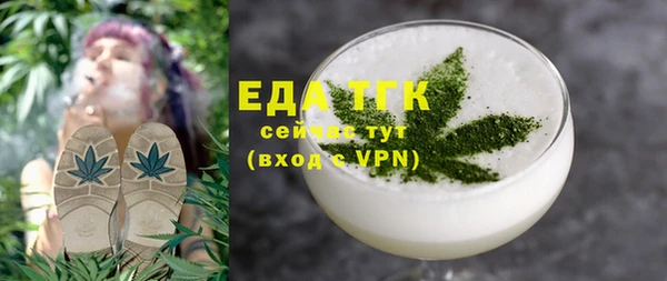 крисы Тында