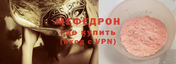 крисы Тында