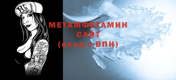наркотики Тутаев