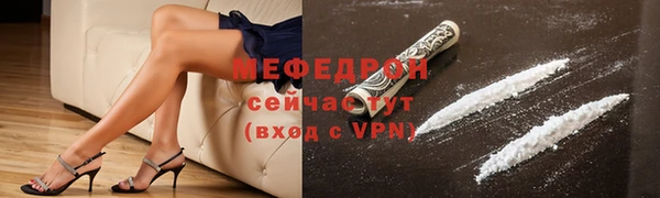 кокаин VHQ Тобольск