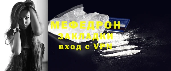 крисы Тында