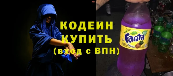 наркотики Тутаев