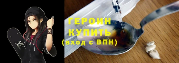 крисы Тында