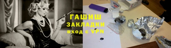 крисы Тында