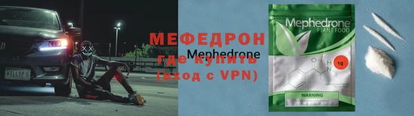 амфетамин Туринск
