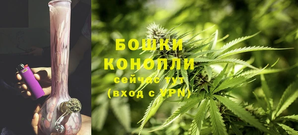амфетамин Туринск