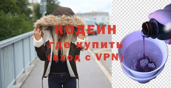наркотики Тутаев