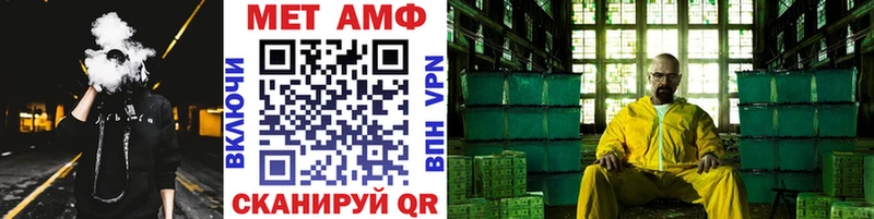 Метамфетамин Декстрометамфетамин 99.9%  Ульяновск 