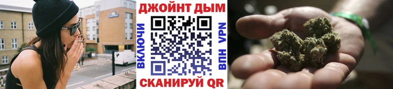 omg онион  Ульяновск  Конопля White Widow 